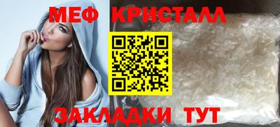 герыч Бузулук