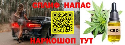 меф Бугуруслан