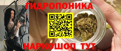 первитин Будённовск