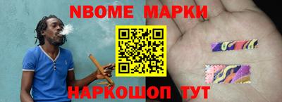 герыч Бузулук