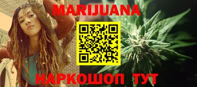 герыч Бузулук
