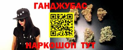 меф Бугуруслан