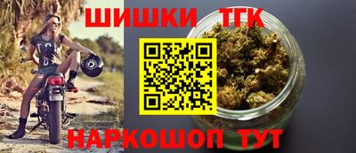герыч Бузулук