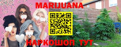 меф Бугуруслан