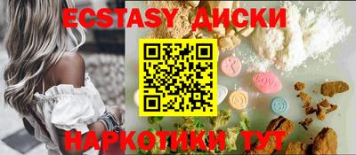 первитин Будённовск