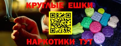 первитин Будённовск