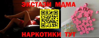 первитин Будённовск