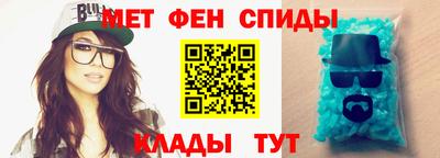 герыч Бузулук