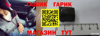 первитин Будённовск