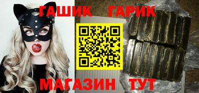 меф Бугуруслан