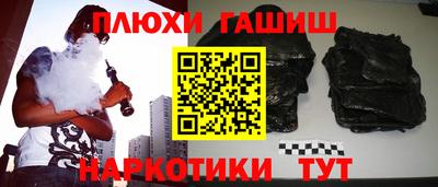 герыч Бузулук