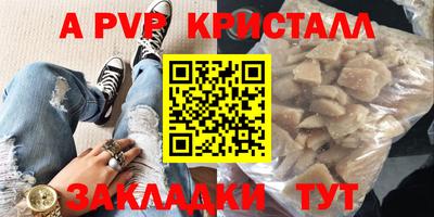 герыч Бузулук