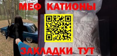 первитин Будённовск